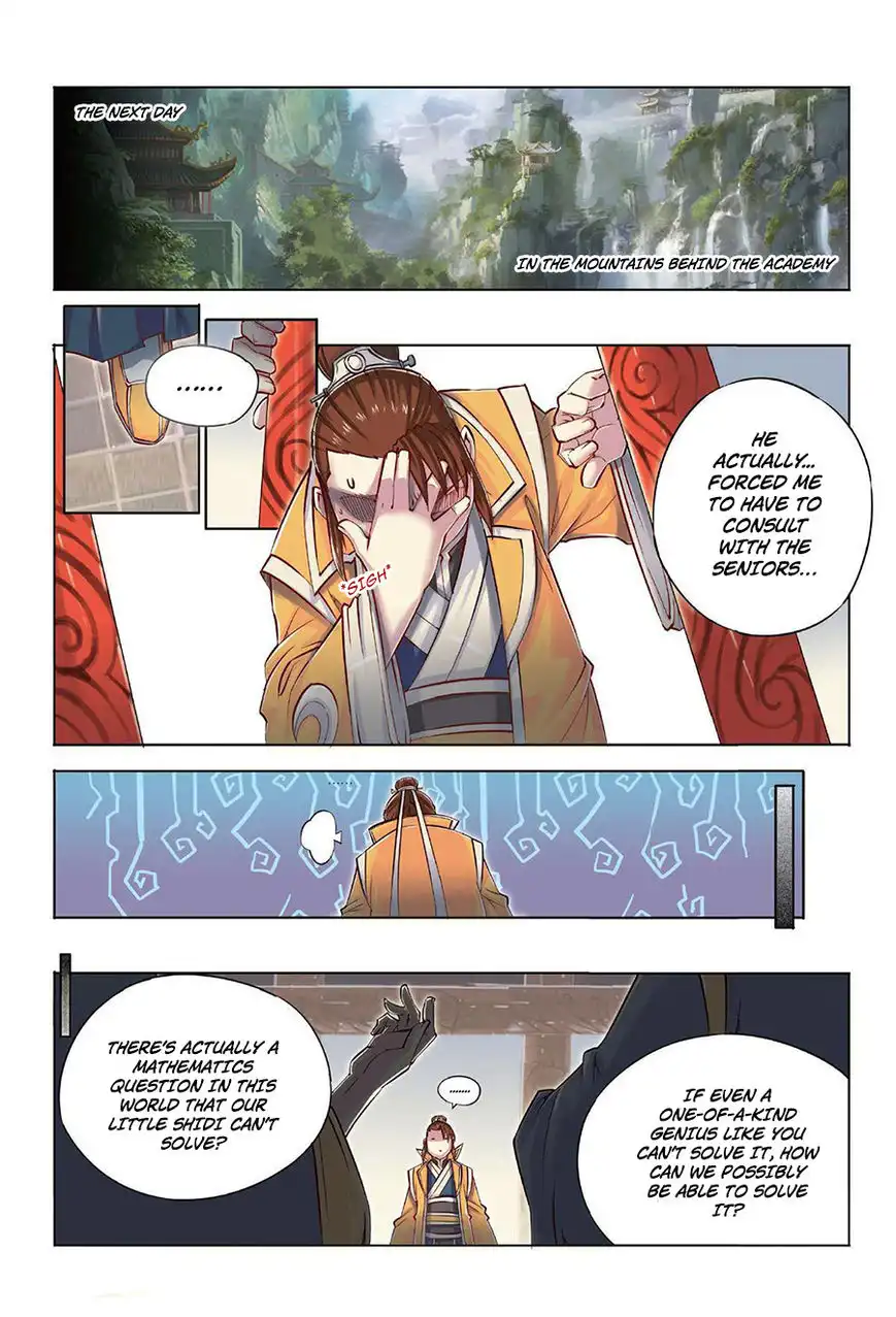 Jiang Ye Chapter 33 10